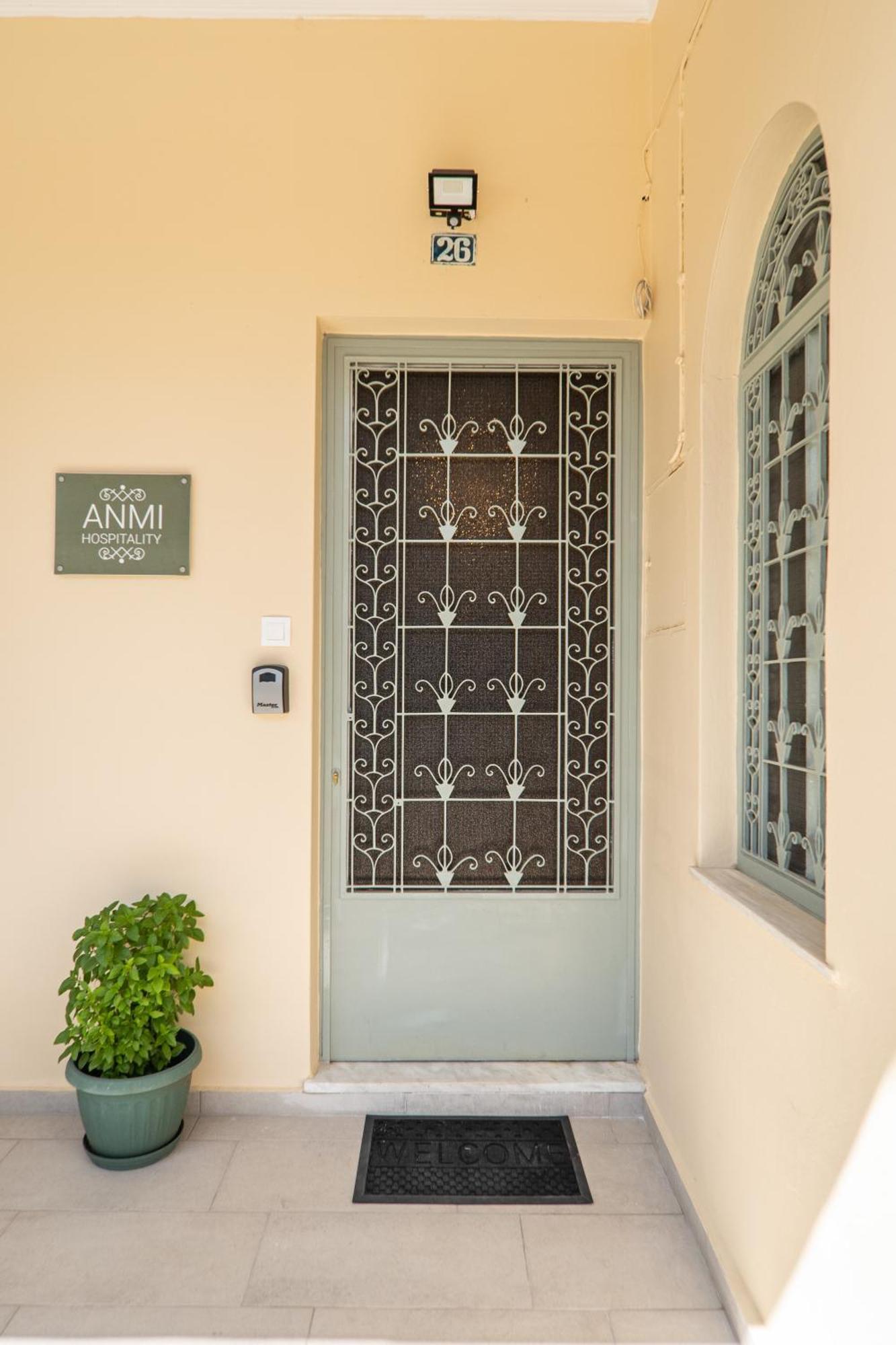 하니아 Anmi Hospitality 아파트 외부 사진